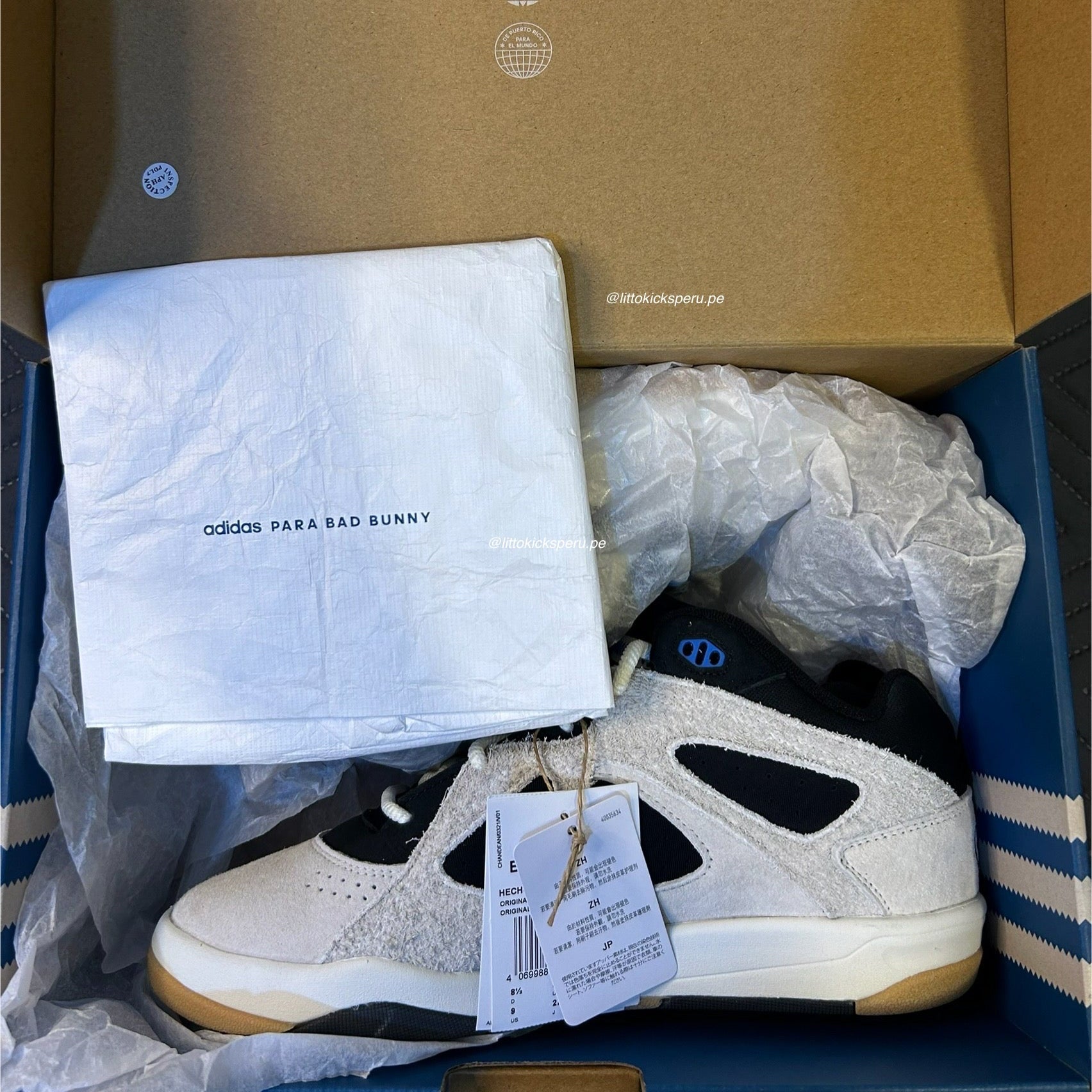 ADIDAS BADBO RISE 1.0